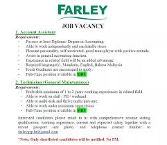 Account executive/account assistant/ account clerk. Facebook