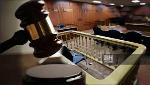 Sebuah mahkamah majistret, terdahulunya digelarkan sebuah mahkamah polis, adalah peringkat paling rendah mahkamah di england dan wales dan banyak bidang kuasa common law lain. Permohonan Semakan Semula Keputusan Kes Saman Misfeasans Dr Mahathir Ditolak