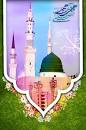 نتیجه تصویری برای متن تبریک میلاد رسول اکرم به روایت اهل سنت 98