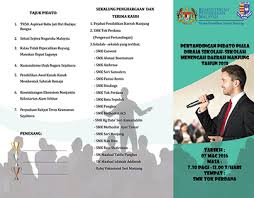 Contoh kad jemputan majlis makan malam. Kad Jemputan Projects Photos Videos Logos Illustrations And Branding On Behance