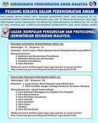 Seorang pegawai kesihatan daerah dan penolong akauntan didakwa di mahkamah sesyen, di sini, hari ini atas 49 pertuduhan bersubahat mengemukakan baucar tuntutan palsu berjumlah rm807,816.27 antara 2015 dan 2016 lalu. Iklan Peluang Kerjaya Dalam Rujukan Kerja Kerajaan Facebook