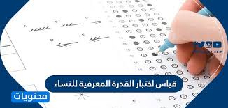 استقبل بافل طالباني الرئيس المشترك للاتحاد الوطني الكوردستاني في مقر اقامته بالعاصمة بغد. Ø¥Ù‡Ø¯Ø¦ Ø¸Ù„ ÙŠØªØ¬Ø§ÙˆØ² ÙˆØ¸Ø§Ø¦Ù Ù…Ø±ÙƒØ² Ù‚ÙŠØ§Ø³ Ù†Ø³Ø§Ø¡ Centralpalimousine Com