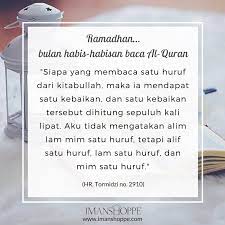 Dah Baca Al Quran Sampai Juz Ke Berapa Hari Ini Hadith Quotes Quran Lettering