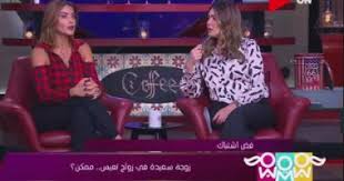 هيدي كرم is a member of vimeo, the home for high quality videos and the people who love them. Ù‡ÙŠØ¯Ù‰ ÙƒØ±Ù… Ø¨Ù€ Ø±Ø§Ø¬Ù„ Ùˆ2 Ø³ØªØ§Øª Ø§Ù„Ø¹Ù„Ø§Ù‚Ø© Ø§Ù„Ø²ÙˆØ¬ÙŠØ© Ù„Ø§Ø¨Ø¯ Ø£Ù† ØªØªØ³Ù… Ø¨Ø§Ù„Ø§Ø­ØªØ±Ø§Ù… Ø§Ù„ÙŠÙˆÙ… Ø§Ù„Ø³Ø§Ø¨Ø¹