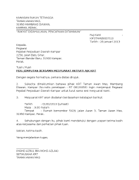 Segala urusan berkaitan pengurusan pekerja asing dengan pihak jabatan imigresen malaysia. Surat Wakil Syarikat In English