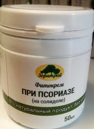 We did not find results for: Maz Ot Psoriaza Na Solidole 50ml Cena 2500 Tg Kupit V Pavlodare Satu Kz Id 47011728