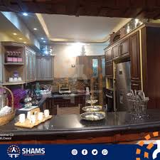 Shams Kitchen الصفحة الرئيسية فيسبوك