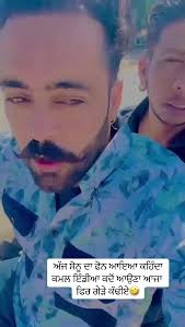 Inderjit Dhaliwal and Kamal