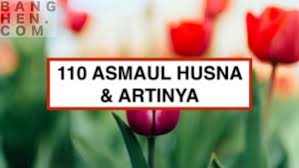 Seorang muslim berdoa melafalkan asmaul husna maka akan diberi rahmat oleh allah swt dan 99 asmaul husna dan artinya. Index Of Wp Content Uploads 2017 07