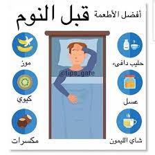 pin on healthy life