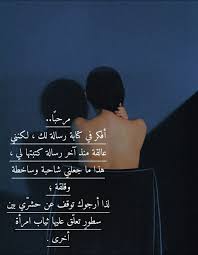 Pin By م ــٿــ ــڄ ــڕڤ M T A G R F On بنات Movie Posters Poster Movies