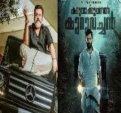 Also find latest chandra mohan news chandra mohan is a popular actor and director. I Never Got The Recognition I Deserved Veteran Dubbing Artist Chandramohan Opens Up