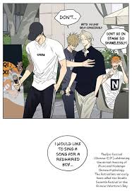 19 days translation — old xian special chapter previous 395b 