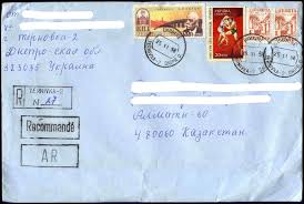 Los datos atestiguan el papel de la carta en las relaciones comerciales entre empresas y clientes. Direccion Postal Wikipedia La Enciclopedia Libre