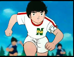 Pin By Gary De Sleep On Captain Tsubasa Captain Tsubasa Tsubasa Old Anime