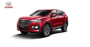 Maybe you would like to learn more about one of these? Ù‡Ø§ÙØ§Ù„ H6 Ù†Ù‡Ø¬ Ø§Ù„Ø¹Ø±Ø§Ù‚ Ú¯Ø±ÛŒØª ÙˆÙˆÙ„ Ù…ÙˆØªÙˆØ±Ø² Ù‡Ø§ÙØ§Ù„