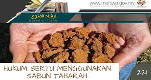 Cara membersihkan benda yang terkena jilatan anjing atau babi ialah membasuhnya sebanyak tujuh kali, dan salah satunya harus menggunakan tanah. Pejabat Mufti Wilayah Persekutuan Irsyad Al Fatwa Siri Ke 221 Hukum Sertu Menggunakan Sabun Taharah