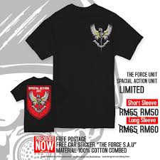Find this pin and more on riot unit by elscamino. The Force Original Posts Facebook