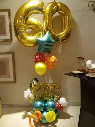 Eso se puede hacer dibujando sobre ellos con un rotulador, pegándoles trozos de papel de. Party Party Todo Para Tus Decoraciones De Fiestas Y Eventos