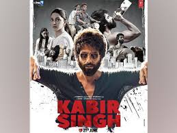 Shahid Kapoor Reveals Release Date Of Kabir Singh S Trailer Adil hussain, anurag arora, arjan bajwa and others. shahid kapoor reveals release date of