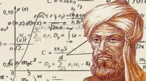 بحث عن علماء الرياضيات جاهز للطباعة يلا نذاكر