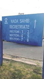 Haryana hsvp abbreviation meaning defined here. Error In Public Notice