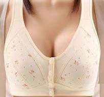 Amvlyk Front Closure Bras for Women Plus Size Front Buckle Bra Push Up Comfort Senior Wireless Snap Closing Bra Easy To Wear for Middle Aged Elderly ...