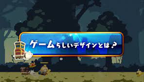 ボード デザイン のピン