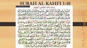Dalam riwayat lain disebutkan 10 ayat terakhir. Surah Al Kahfi 1 10 Terjemahan Youtube