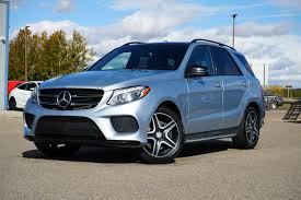 Image result for Brilliant Blue 2017 GLE
