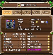 テクノモンキー（サブ） - はてなブログ