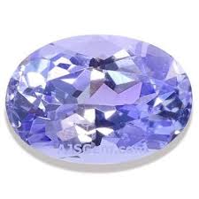 Jeremejevite Gem Rare Gems Gems Rare Gemstones