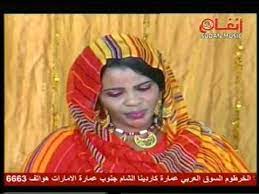 اسكودا فليشيا ١٩٩٧ بحالة المصنع اول يد من الزيرو مركونه ١١سنه عداد شرعي ٤٥الف تكيف شركة بدون جرام بويه نهااااي رخصه سنتين مرور العجوزه عربيه بسم الله ماشاء الله مفيش مصروف ربع جنيه ٥فرد كوتش ٢٠٢٠ بطاريه جديده ارضيه وكسوه على الفبريكه ٤ مساعدين. Ø²ÙŠÙ†Ø¨ Ø§Ù„Ø³Ù„Ù…Ø© Ø§Ù„ÙØ§Ø±Ø³ Ø§Ù„Ù…Ù‚Ø¯Ø§Ù… Youtube