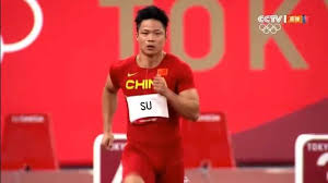 Jun 28, 2021 · 原標題：特寫｜強勢鞏立姣，穩定蘇炳添，中國田徑衝擊奧運三金目標在山城重慶，鞏立姣投出了本賽季世界最好成績20米39，給2021年全國田徑. Kbe2r3t80lodhm