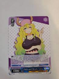 Weiss- Miss Kobayashi's Dragon Maid- Choro-gon Breath, Lucoa W96-E077  RR | eBay