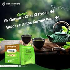 Profile for Sheth Brothers