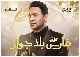 جديد الفنان مصطفي ودالجبل انت وين ي زول. Ø¬Ø¯ÙŠØ¯ Ø§Ù„ÙÙ†Ø§Ù† Ù…ØµØ·ÙÙŠ ÙˆØ¯Ø§Ù„Ø¬Ø¨Ù„ 2021 Ø¬Ø¯ÙŠØ¯ Ø§Ù„ÙÙ†Ø§Ù† Ù…ØµØ·ÙÙŠ ÙˆØ¯Ø§Ù„Ø¬Ø¨Ù„ 2021 Ø³Ø¨Ø­Ø§Ù† Ø±Ø¨ÙŠ Ø§Ù„Ù„ÙŠ Ø£Ù…Ø± Ø¬Ø¯ÙŠØ¯ Ø§Ù„ÙÙ†Ø§Ù† Ù…ØµØ·ÙÙ‰ ÙˆØ¯ Ø§Ù„Ø¬Ø¨Ù„ 2020 Mp4 Zassqi