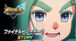 Americas eShop Update: Freddi Fish 4, Pajama Sam 3, Ravva and the Phantom  Library