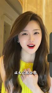 随小懿- 你不是谁的配角，你是你人生的主角啊#做自己的光不需要多亮#甜系女孩已上线#翻唱#隋小懿| Facebook