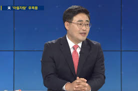 내년 대선에서 (국민의힘에) 상당히 긍정적으로 작용할 것이라며 반대로 민주당은 (이준석 체제로) 이미지만으로도 낡은. ìž¥ì„±ì²  í•œêµ­ë‹¹ åŒ— ëª©ì„  ì‚¬ê±´ ê³„ê¸°ë¡œ ë§ˆì§€ëª»í•´ êµ­íšŒ ë³µê·€í–ˆì–´ì•¼ ì •ì¹˜ì¼ë°˜ ì •ì¹˜ ê¸°ì‚¬ë³¸ë¬¸ íŒ©íŠ¸ì¸ë‰´ìŠ¤