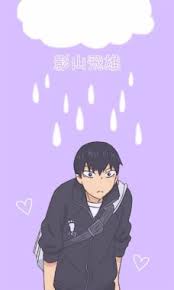 Browse millions of popular anime wallpapers and ringtones on zedge and personalize your phone to suit you. Haikyuu Wallpaper Phone Face Cartoon Anime Text Head 217063 Wallpaperuse
