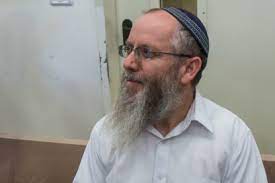 שוטרת מיחידת מחש , הייתה פעם ב יאחבל , שונאת את אריק במיוחד, סיימה קורס קצינים עם אריק. Leebbva5vp57qm