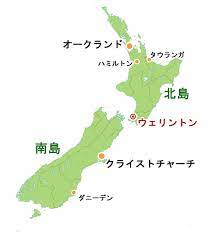 日本はというと335人なので、 日本の人口密度よりかなり低い ことがわかりますね。 ↑目次に戻る ニュージーランドと日本の人口を比較したら？ 2018å¹´ç‰ˆ æ—©ã‚ã‹ã‚Šãƒ‹ãƒ¥ãƒ¼ã‚¸ãƒ¼ãƒ©ãƒ³ãƒ‰ã®äººå£ã¨åŸºæœ¬æƒ…å ±ã¾ã¨ã‚ Christchurch Business Network