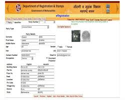 For tenancy agreement with annual rental exceeding rm2,400, it will charge an amount of stamp duty for every rm250 or part thereof in excess of rm2,400 depending the lease period of the tenancy agreement. How To Register Rent Agreement In Mumbai Maharashtra