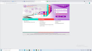 022718888 ต่อ 9313 ศูนย์เทคโนโลยีสารสนเทศ โทรสาร : 4ilkdj84sluilm