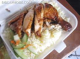 I Am A Dekaphobic Singa Chicken Rice Scr Brunei Chicken Rice Chicken Cuisine