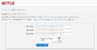 エンタメ ページ 6 街撮りカメラのアンテナサイトです