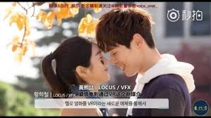 See more of 徐睿知서예지台灣首站 대만 예지예찬 seo yea ji taiwan fanclub on facebook. å¾®åšæœç´¢