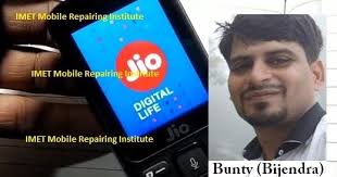 Lyf Jio F271i Flash File Tool How To Flash Jio F271i Http Bit Ly 2n6kqmp Http Bit Ly 2sufxey How To Flash Unlock How To Mobile Connect Flash Firmware