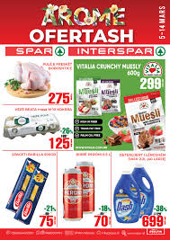 Svaka spar akcija nova je šansa za štednju. Katalogu